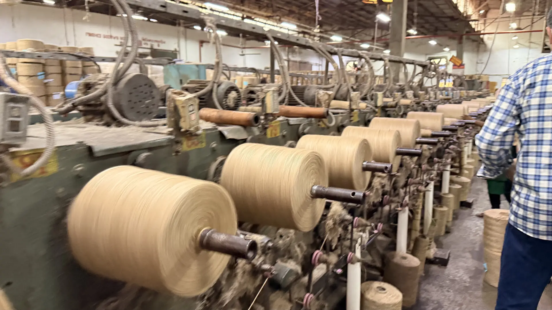 Jute Yarn — production reference